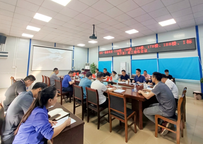 首页- 必发集团有限公司官方网站