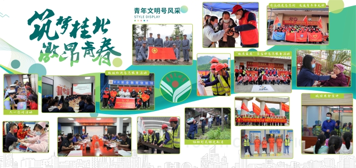 首页- 必发集团有限公司官方网站