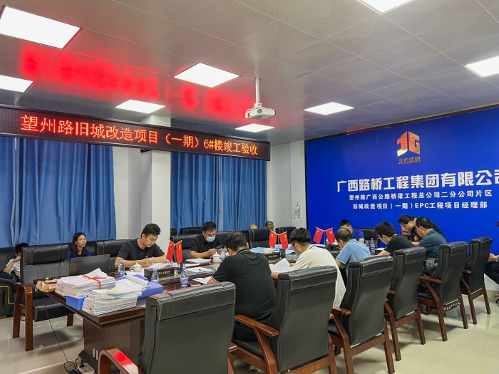 首页- 必发集团有限公司官方网站