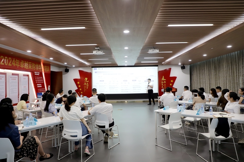 首页- 必发集团有限公司官方网站