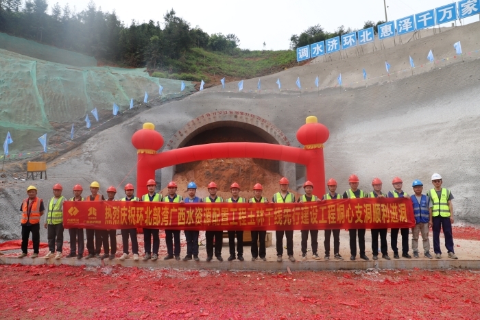 首页- 必发集团有限公司官方网站