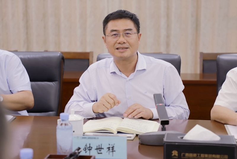 首页- 必发集团有限公司官方网站