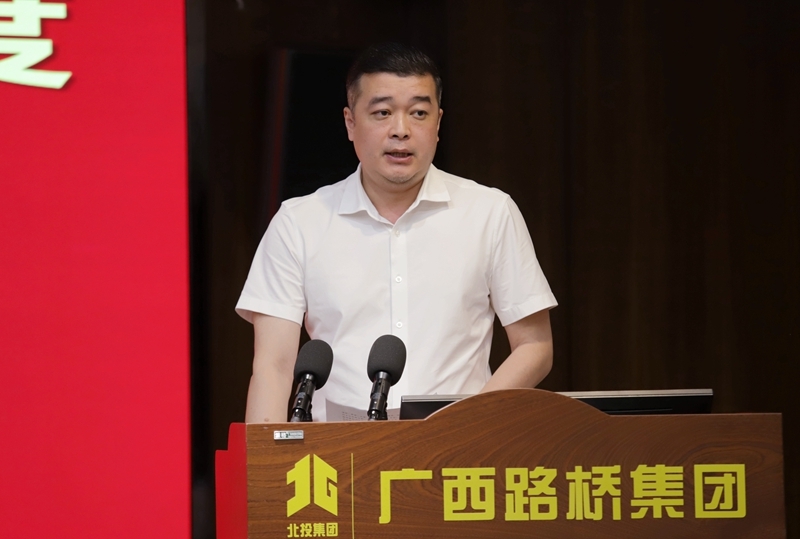 首页- 必发集团有限公司官方网站