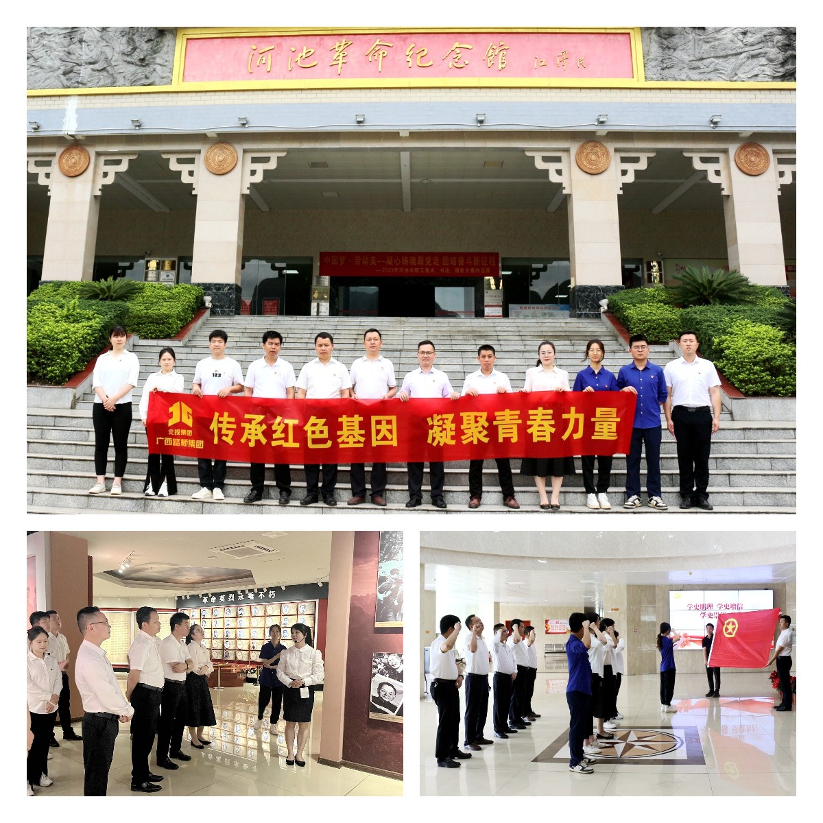 首页- 必发集团有限公司官方网站