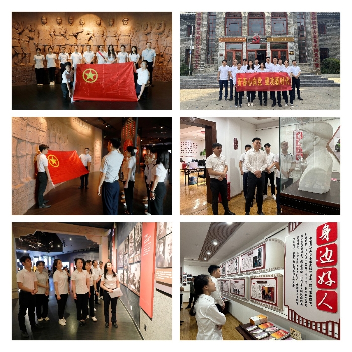 首页- 必发集团有限公司官方网站