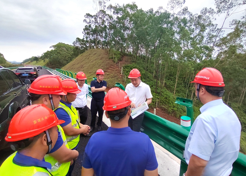 首页- 必发集团有限公司官方网站