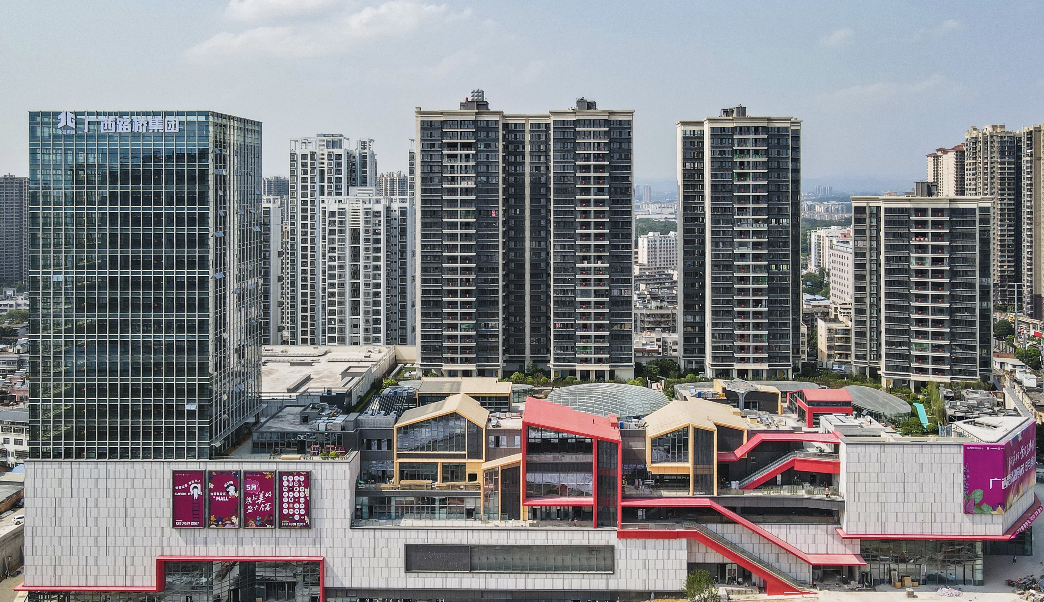 首页- 必发集团有限公司官方网站