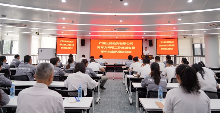 首页- 必发集团有限公司官方网站