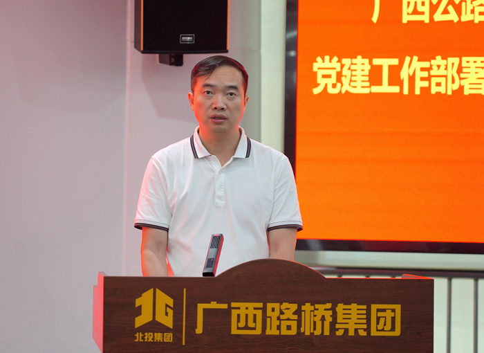 首页- 必发集团有限公司官方网站