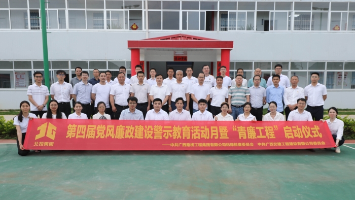 首页- 必发集团有限公司官方网站