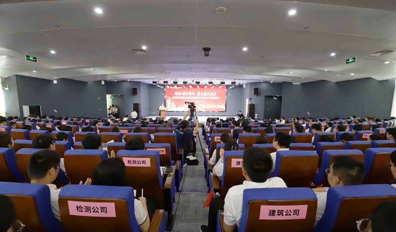 首页- 必发集团有限公司官方网站