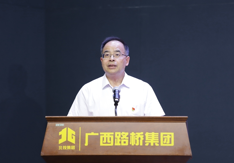 首页- 必发集团有限公司官方网站