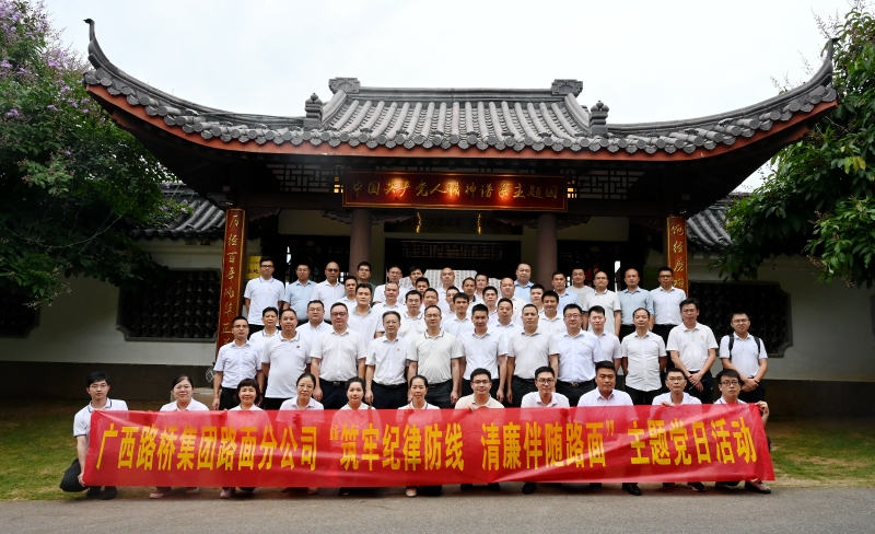 首页- 必发集团有限公司官方网站