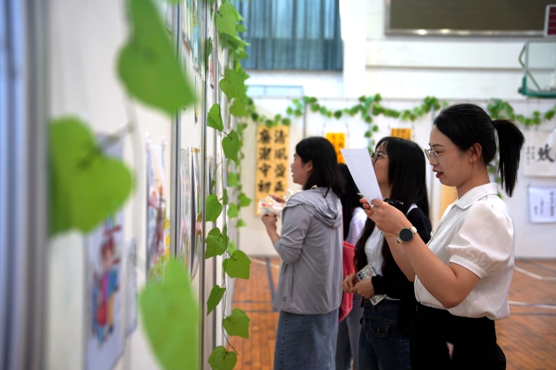 首页- 必发集团有限公司官方网站