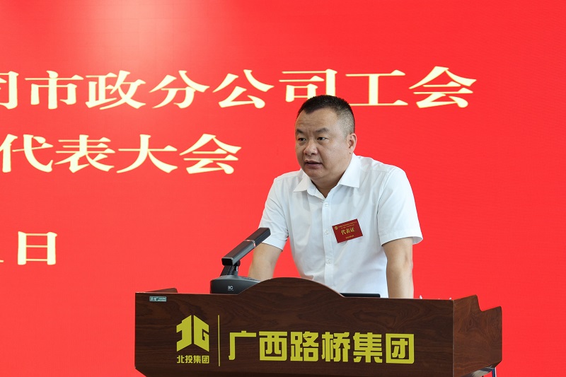 首页- 必发集团有限公司官方网站