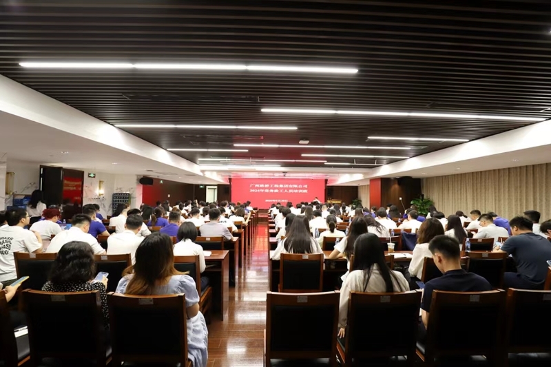 首页- 必发集团有限公司官方网站