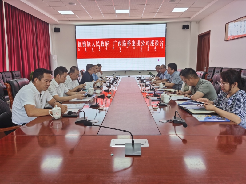 首页- 必发集团有限公司官方网站