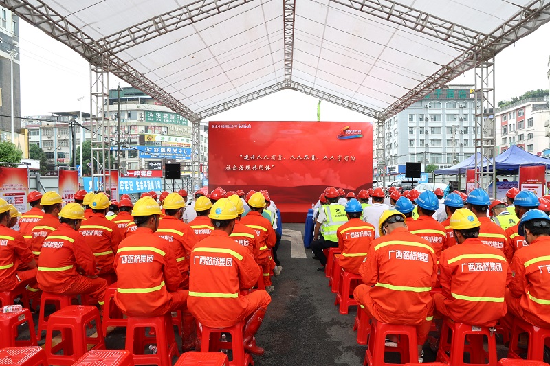 首页- 必发集团有限公司官方网站