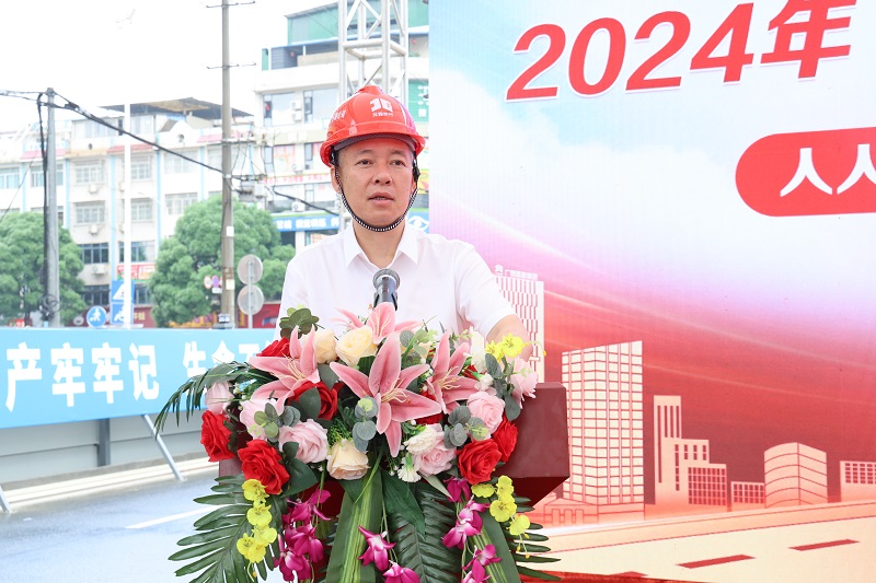 首页- 必发集团有限公司官方网站