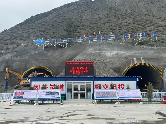 首页- 必发集团有限公司官方网站