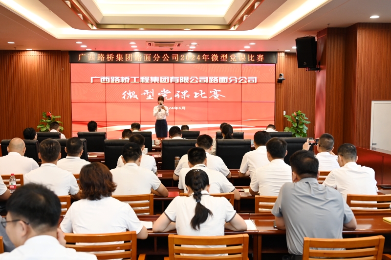 首页- 必发集团有限公司官方网站