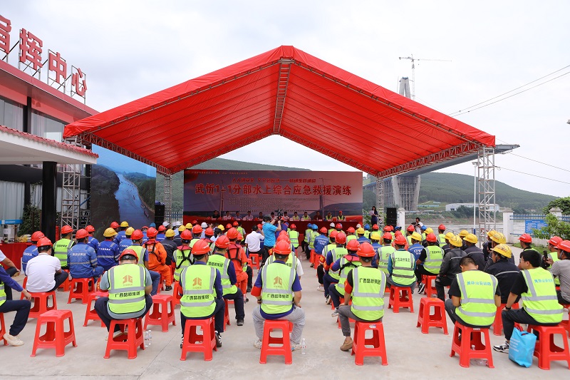 首页- 必发集团有限公司官方网站