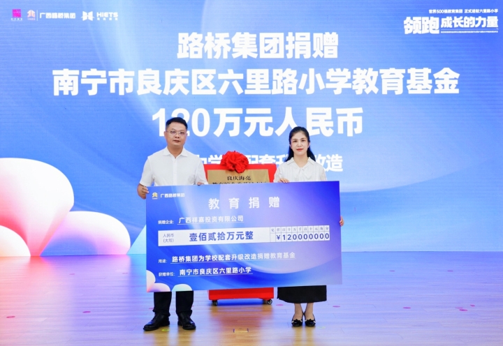 首页- 必发集团有限公司官方网站