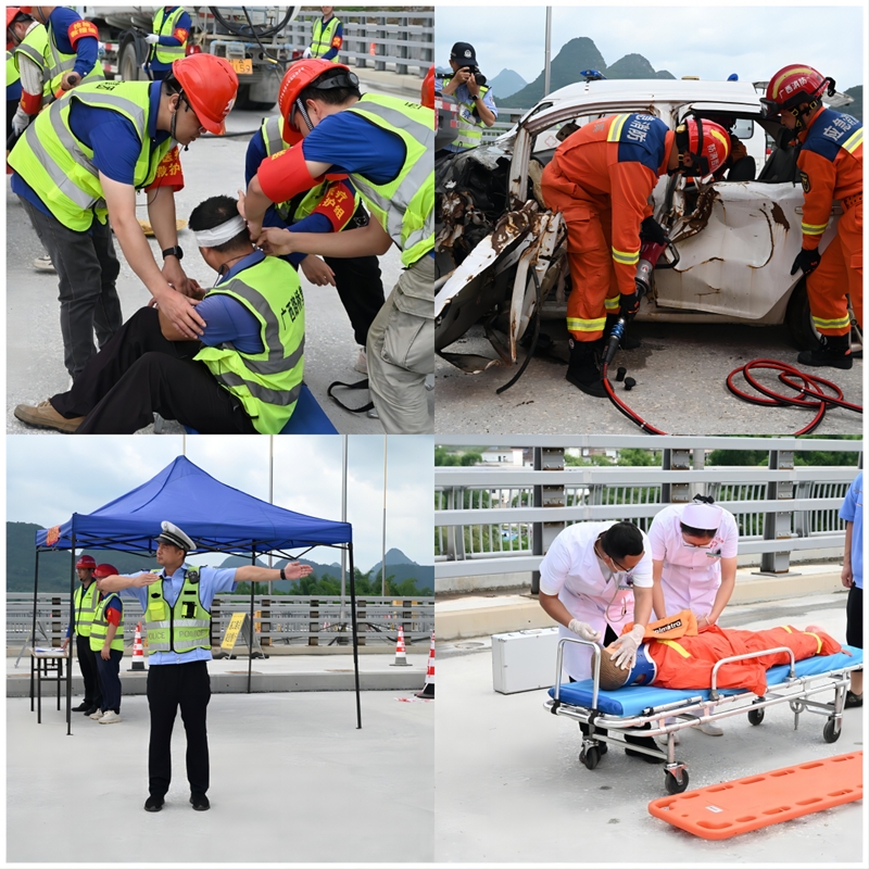 首页- 必发集团有限公司官方网站