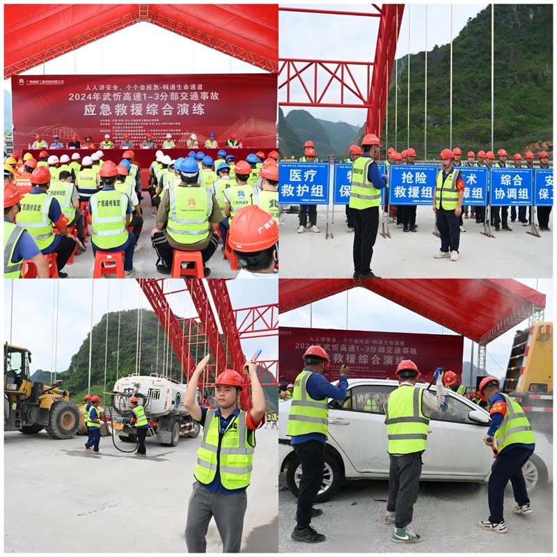 首页- 必发集团有限公司官方网站