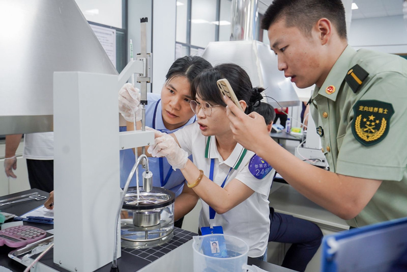 首页- 必发集团有限公司官方网站