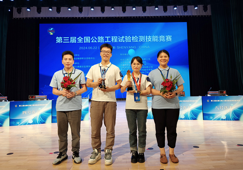 首页- 必发集团有限公司官方网站