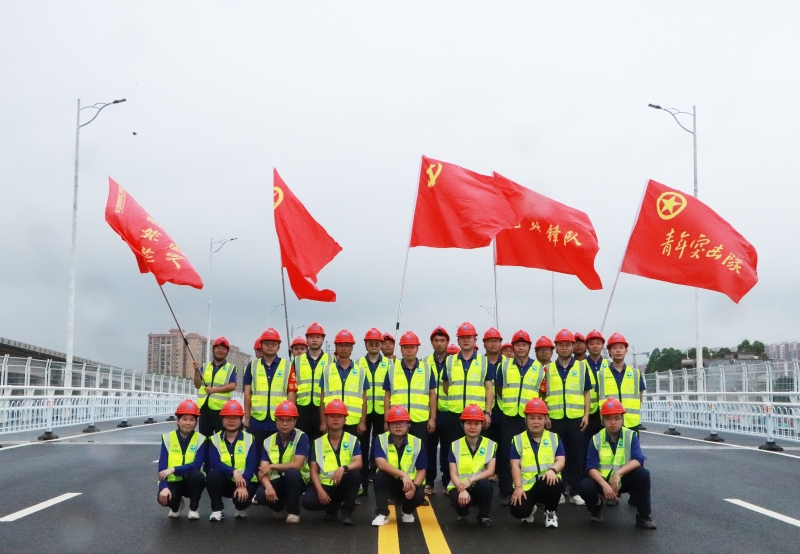 首页- 必发集团有限公司官方网站