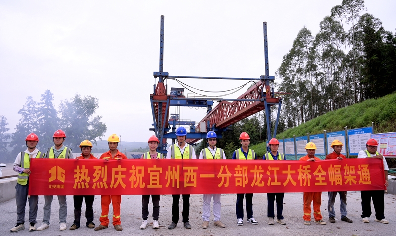 首页- 必发集团有限公司官方网站