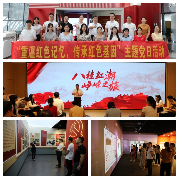 首页- 必发集团有限公司官方网站