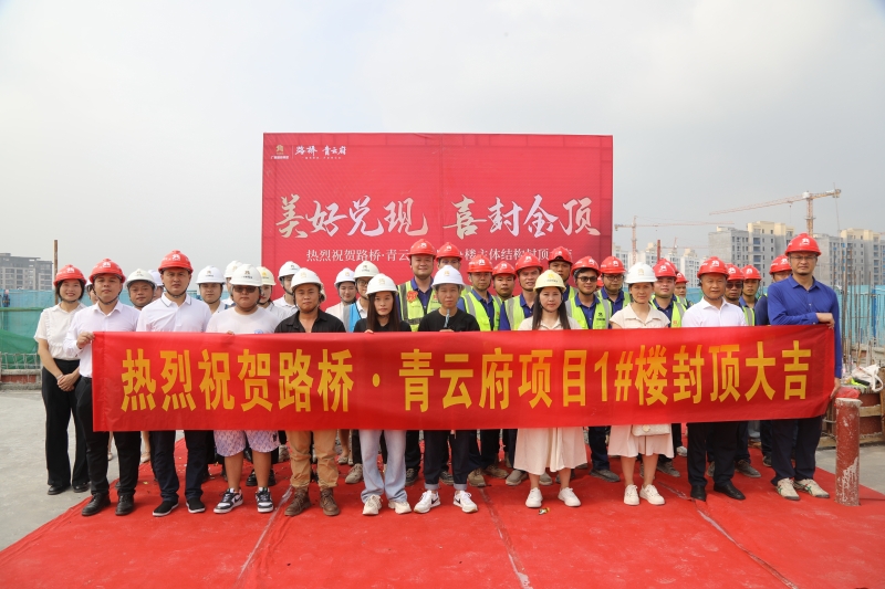 首页- 必发集团有限公司官方网站