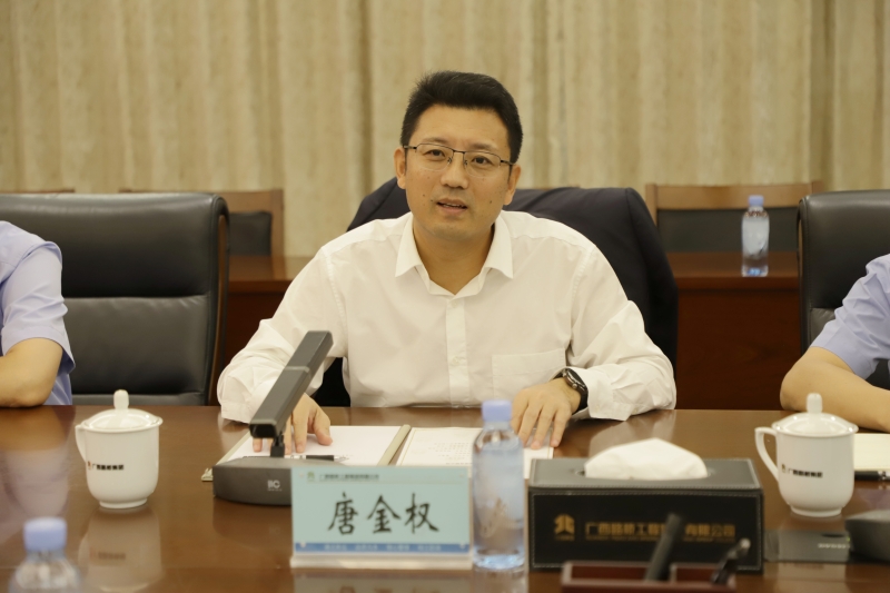 首页- 必发集团有限公司官方网站