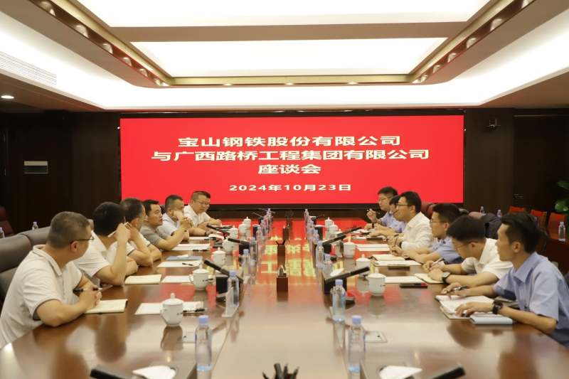 首页- 必发集团有限公司官方网站