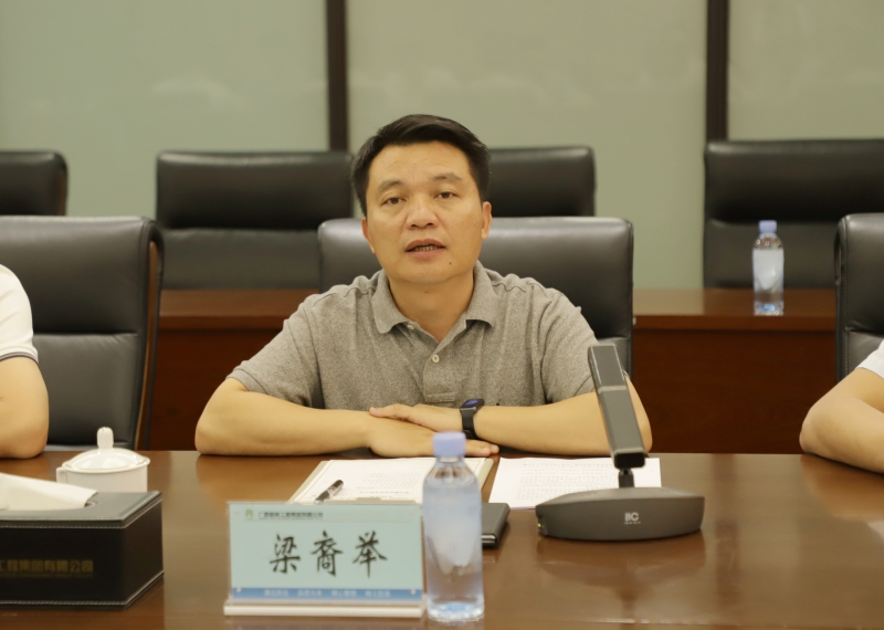 首页- 必发集团有限公司官方网站