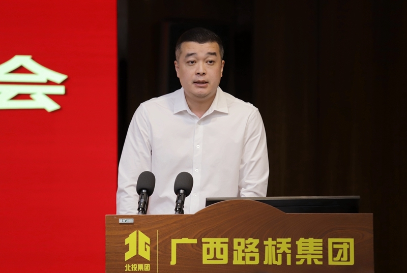 首页- 必发集团有限公司官方网站