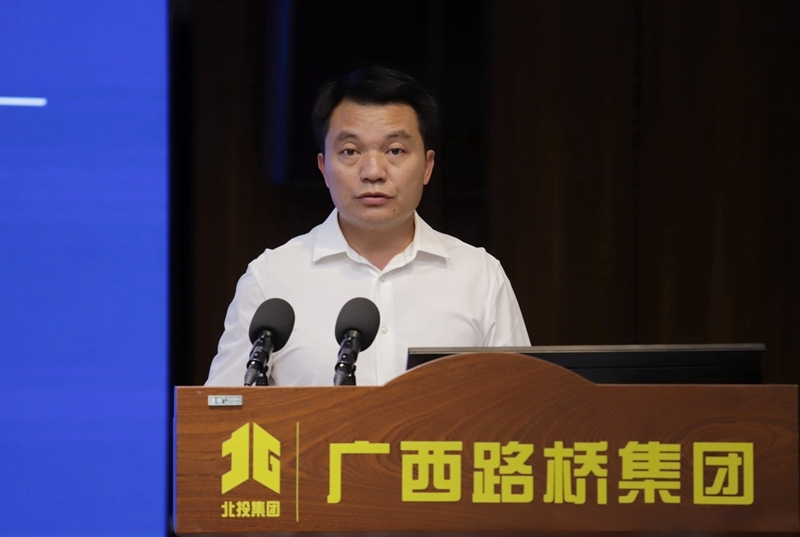 首页- 必发集团有限公司官方网站