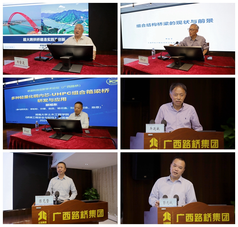 首页- 必发集团有限公司官方网站