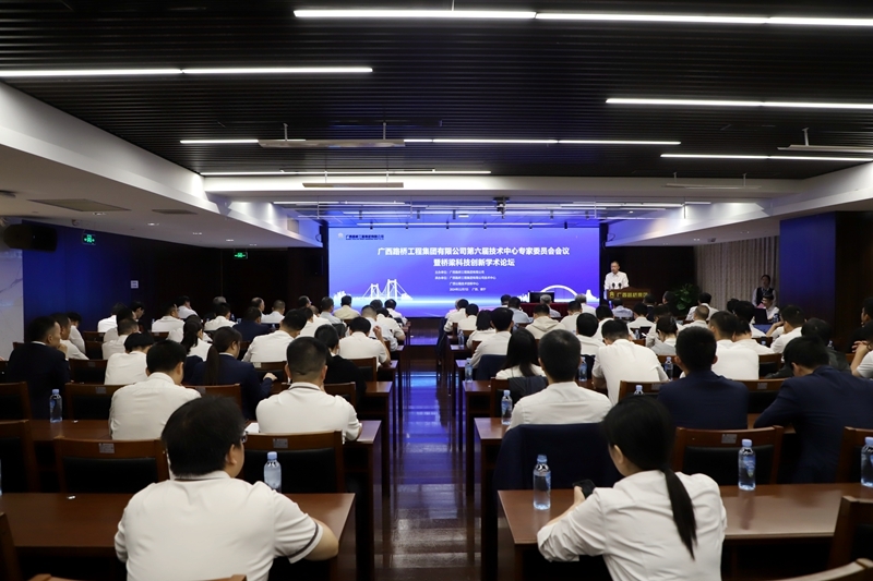 首页- 必发集团有限公司官方网站