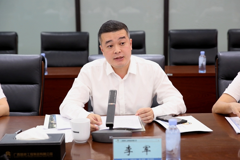 首页- 必发集团有限公司官方网站