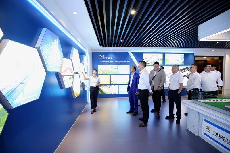 首页- 必发集团有限公司官方网站