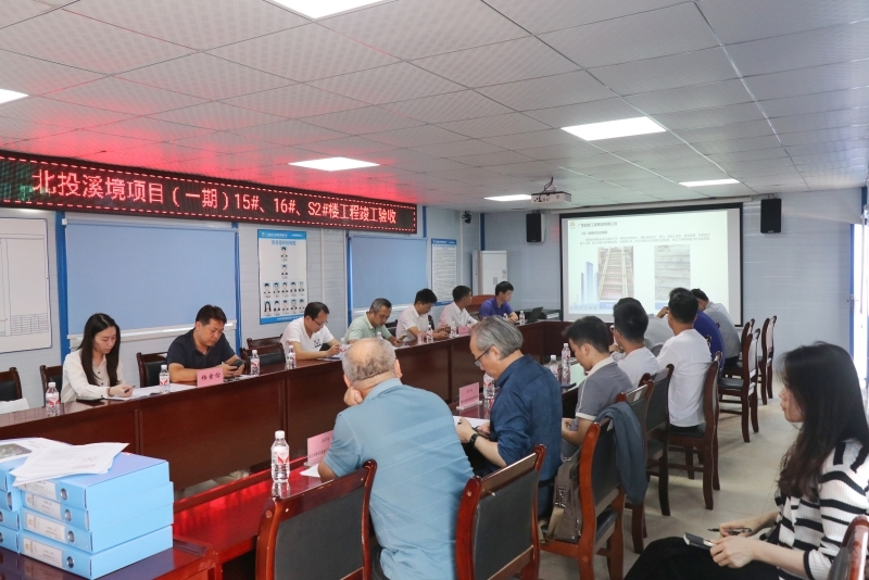 首页- 必发集团有限公司官方网站