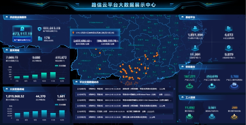 首页- 必发集团有限公司官方网站