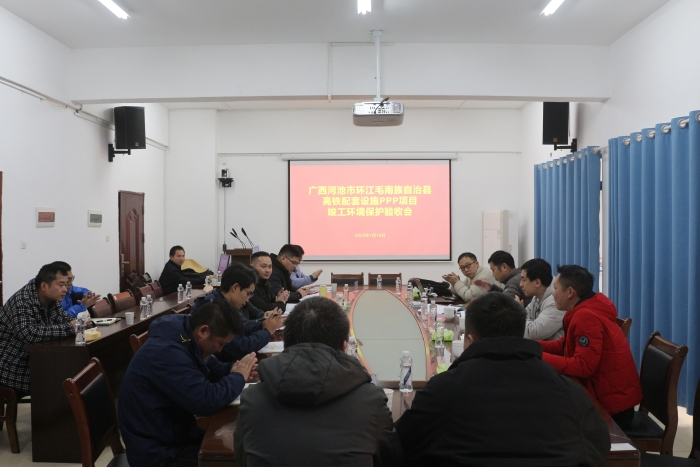 首页- 必发集团有限公司官方网站