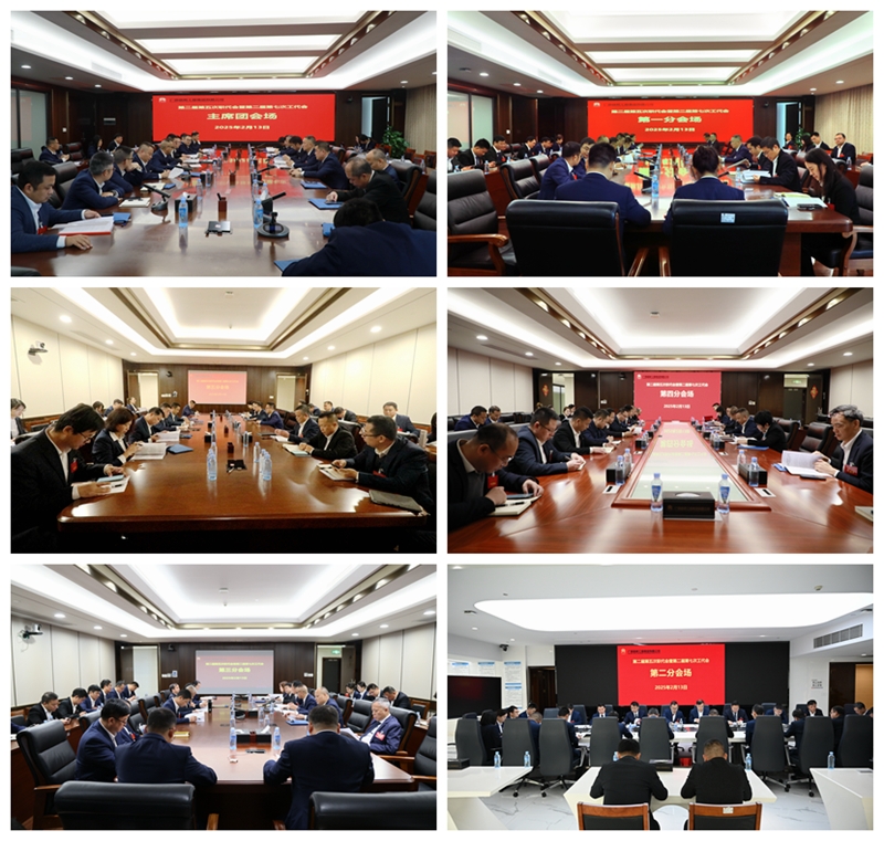 首页- 必发集团有限公司官方网站