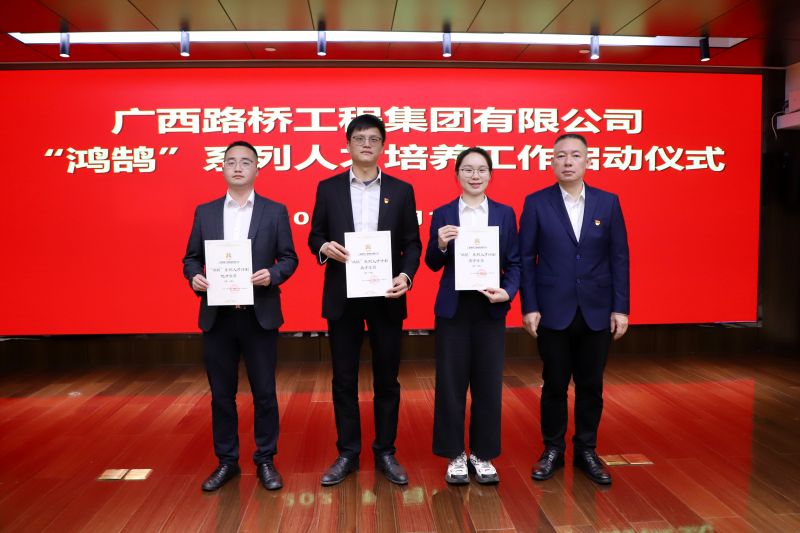 首页- 必发集团有限公司官方网站