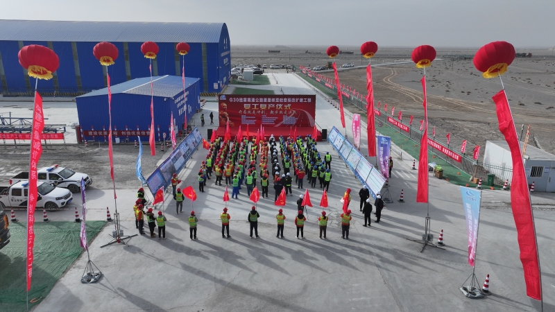 首页- 必发集团有限公司官方网站